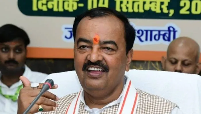 अखिलेश को तीसरी बार मिली सपा की कमान तो केशव मौर्य ने कसा तंज, कही यह बड़ी बात