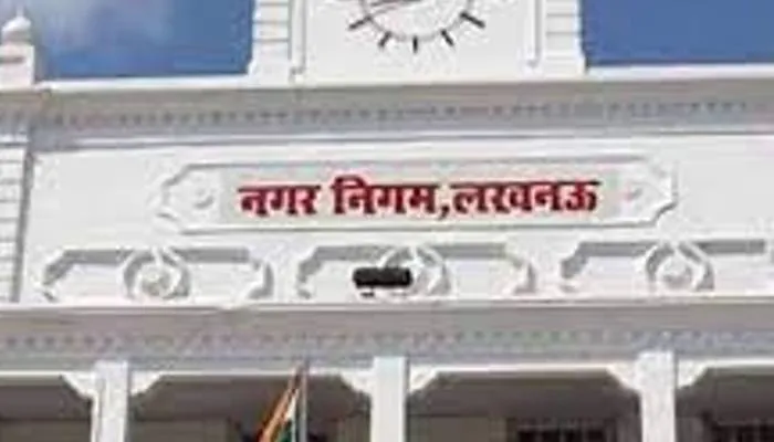 लखनऊ: निकाय कर्मचारी महासंघ मांगों को लेकर कल करेंगे प्रदर्शन