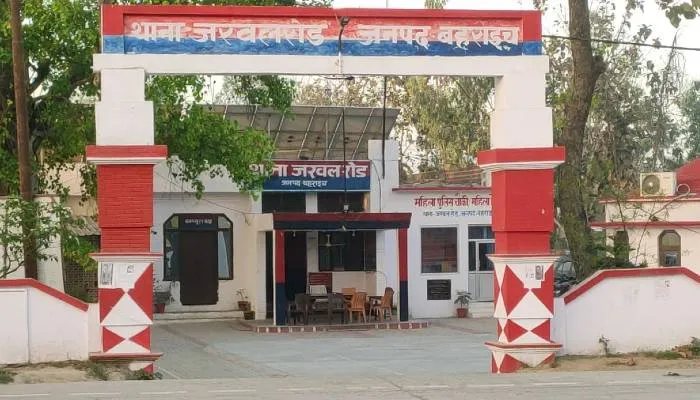 बहराइच: अज्ञात वाहन की टक्कर से बाइक सवार एक युवक की मौत, एक घायल