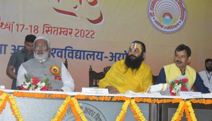विवेकानंद के सपनों को साकार कर रहे प्रधानमंत्री मोदी: स्वतंत्र देव सिंह