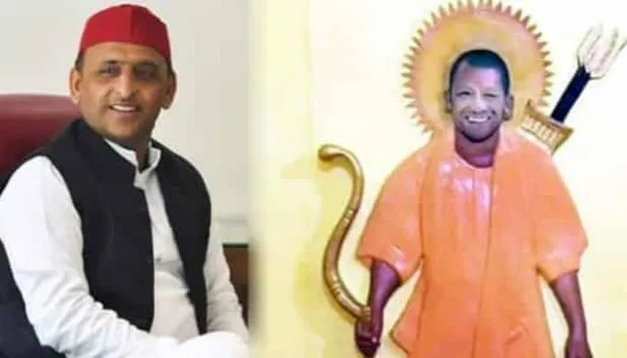 योगी के मंदिर पर अखिलेश का तंज, कहा- मुख्‍यमंत्री जी बताएं भूमाफिया पर वो कार्रवाई करेंगे या दिल्ली से विशेष दस्ता आएगा