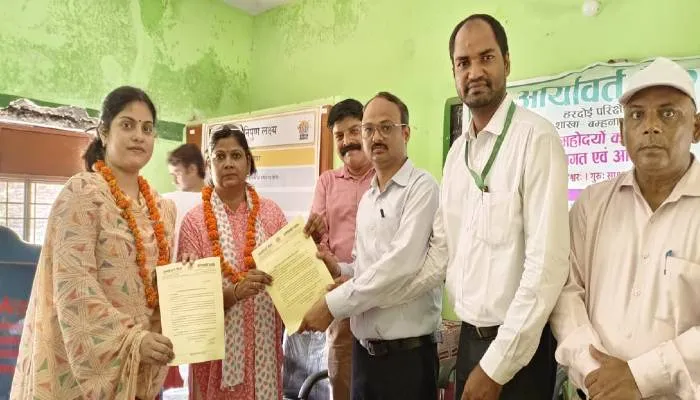 हरदोई: शिक्षक दिवस पर 110 अध्यापक-अध्यापिकाओं को किया गया सम्मानित