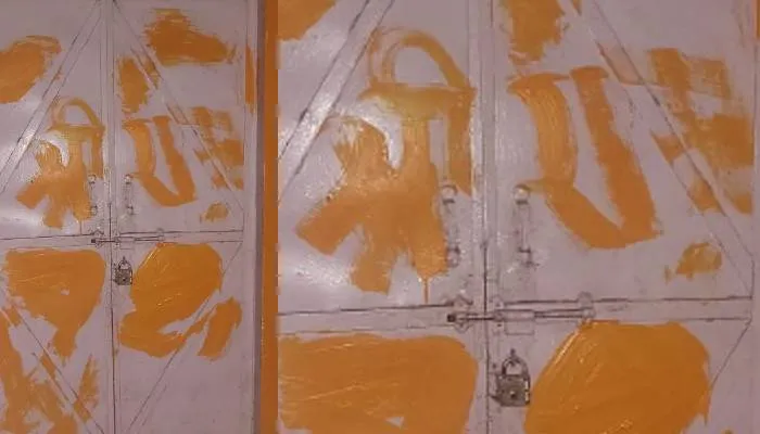 हरदोई: मस्जिद पर भगवा रंग से लिखा गया जय श्रीराम, पुलिस ने मामला दर्ज कर शुरू की जांच