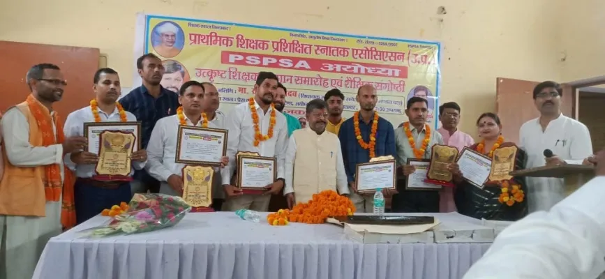 शिक्षक दिवस: विधायक ने छह शिक्षकों को किया सम्मानित