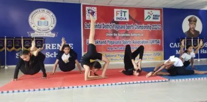 हल्द्वानी: जिलास्तरीय चैंपियनशिप में बच्चों ने दिखाए हैरतअंगेज योगासन, अवाक रह गए दर्शक