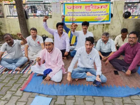 22 साल में सिर्फ घोटाले ही घोटाले, अब तो CBI जांच करो सरकार… हल्द्वानी में उठी जनहुंकार