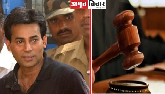 फर्जी पासपोर्ट मामला : अंडरवर्ल्ड डॉन अबू सलेम को तीन साल की सजा
