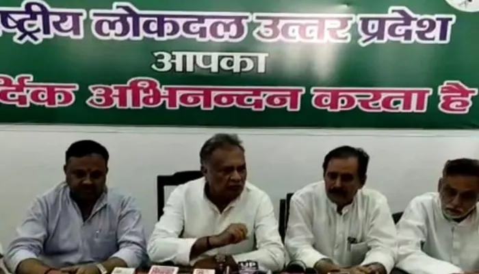 लखनऊ: आरएलडी के महासचिव ने पुलिस की कार्यशैली पर उठाये सवाल, कहा-महिलाओं के साथ अन्याय मंजूर नहीं