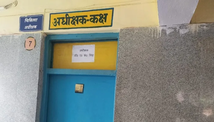 अयोध्या: 28 पीएचसी व 13 सीएचसी में उर्दू में भी लगेंगे बोर्ड