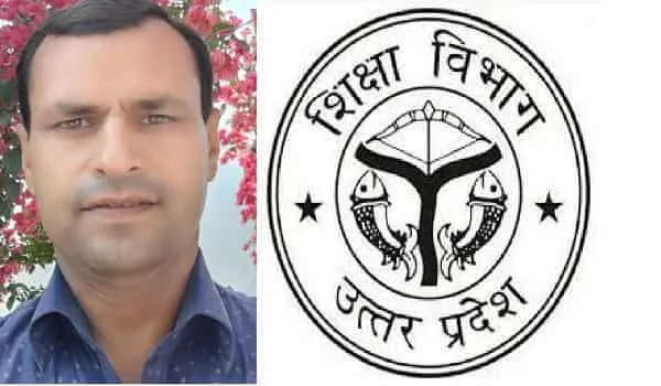 मुरादाबाद : प्राथमिक विद्यालय चंगेरी के प्रधानाध्यापक खिलेंद्र सिंह को मिला राज्य शिक्षा पुरस्कार