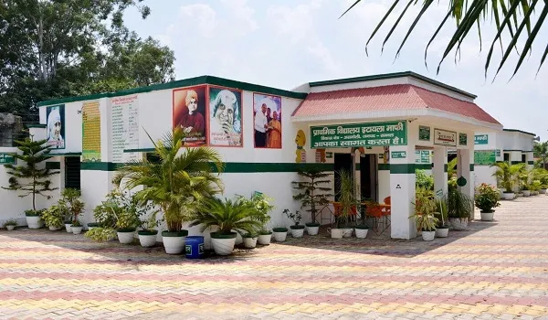 गुरुजी के भगीरथ प्रयास से संभल के प्राथमिक स्कूल ने रचा इतिहास