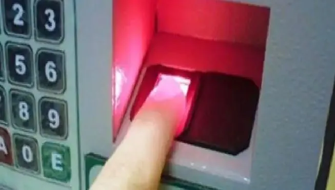 बरेली: बायोमेट्रिक हाजिरी के आधार पर मिलेगी एमडीएम की कंवर्जन काॅस्ट