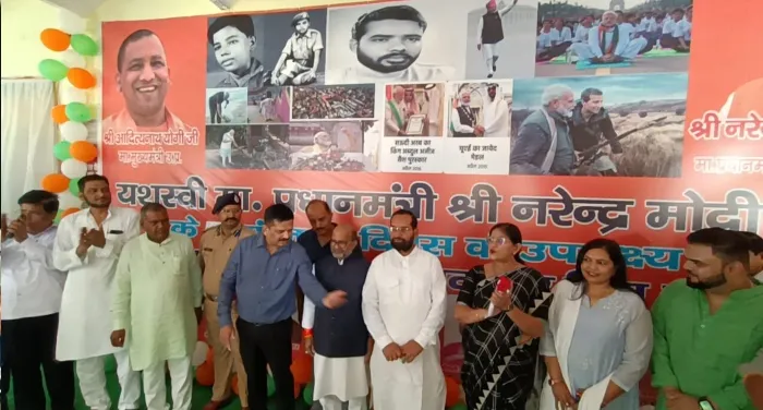 बहराइच: प्रधानमंत्री के जन्मदिन पर जन्म से लेकर पीएम बनने तक के सफर की लगी प्रदर्शनी