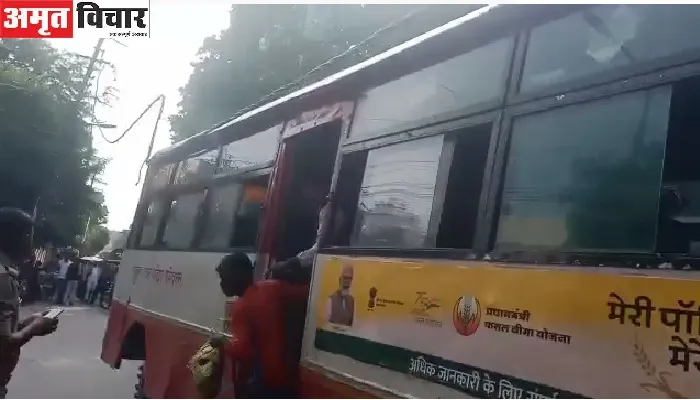 लखनऊ : रोडवेज बस पर टूटकर गिरा बिजली का तार, यात्रियों ने कूदकर बचाई जान