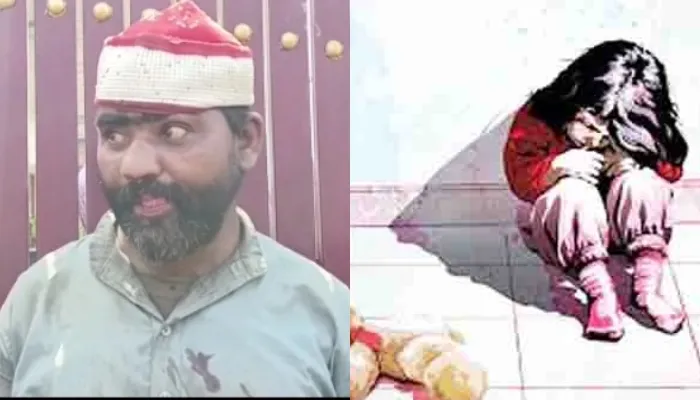 रायबरेली: दस वर्षीया बच्ची को पकड़ने की अधेड़ ने की कोशिश, स्थानीय लोगों ने दबोचा