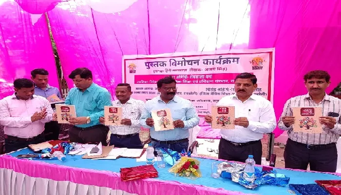 रायबरेली : राही ब्लॉक को निपुण ब्लॉक बनाने के लिये ली गयी शपथ