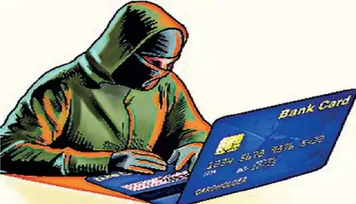 सावधान ! आपकी जमा पूंजी पर साइबर ठग कर रहे सेंधमारी