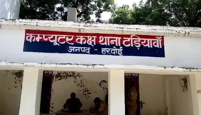 हरदोई: भैंस चोरी के आरोप में युवक को बंधक बनाकर पीटा, मुकदमा दर्ज