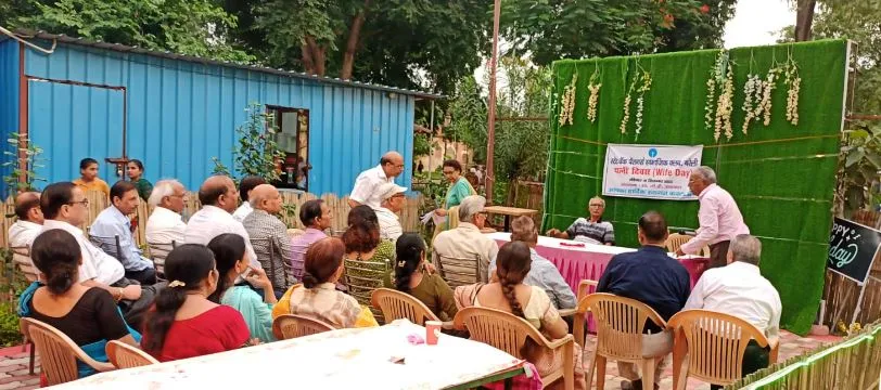 बरेली: सीआई पार्क में मनाया गया पत्नी प्रशंसा दिवस, महिलाओं को किया गया सम्मानित