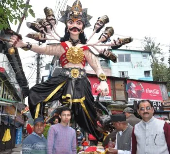 नैनीताल: डीएसए मैदान में जलाए गए रावण, कुंभकर्ण व मेघनाद के पुतले