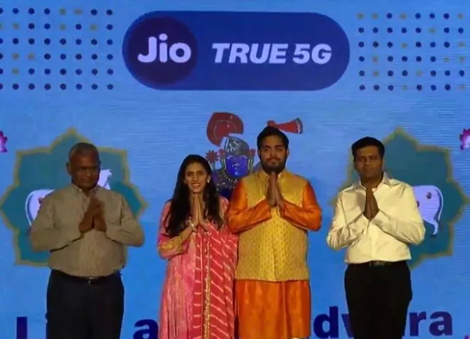 राजस्थान में Jio 5G सर्विस लॉन्च, नाथद्वारा से शुरुआत, जानिए क्या बोले आकाश अंबानी