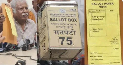 अध्यक्ष पद चुनाव: अपने प्रभार वाले राज्यों में मतदान नहीं करेंगे कांग्रेस महासचिव और प्रभारी