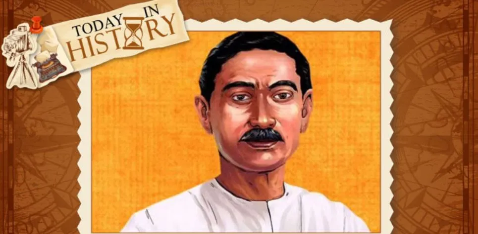 आज का इतिहास: कलम के जादूगर मुंशी प्रेमचंद की पुण्यतिथि, जानिए 8 अक्टूबर की महत्वपूर्ण घटनाएं