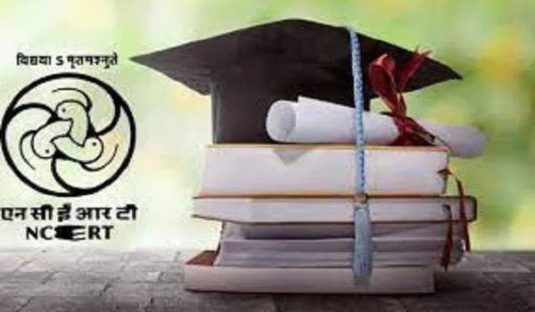 राष्ट्रीय शिक्षा नीति 2020 के नए समूह को NCERT के डॉक्टोरल Fellowship में किया गया शामिल