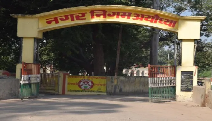 स्वच्छता में तो 11वीं रैंक पर अनुदान में फिसड्डी