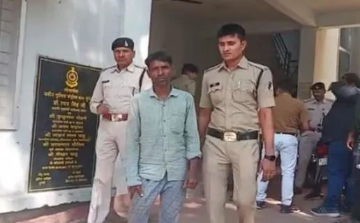 पिता ने चुनरी से घोंटा बेटी का गला, फिर बोरे में भरकर फेंका शव, जानिए वारदात की वजह