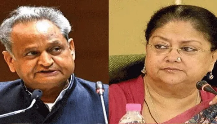‘अपने पैरों के नीचे लगी आग नहीं दिखती’, वसुंधरा पर गहलोत की टिप्पणी के बाद BJP का पलटवार