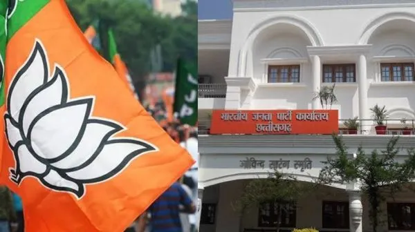 छत्तीसगढ़ में BJP ने किया बड़ा फेरबदल, बदले गए इन 13 जिलों के अध्यक्ष, देखें लिस्ट
