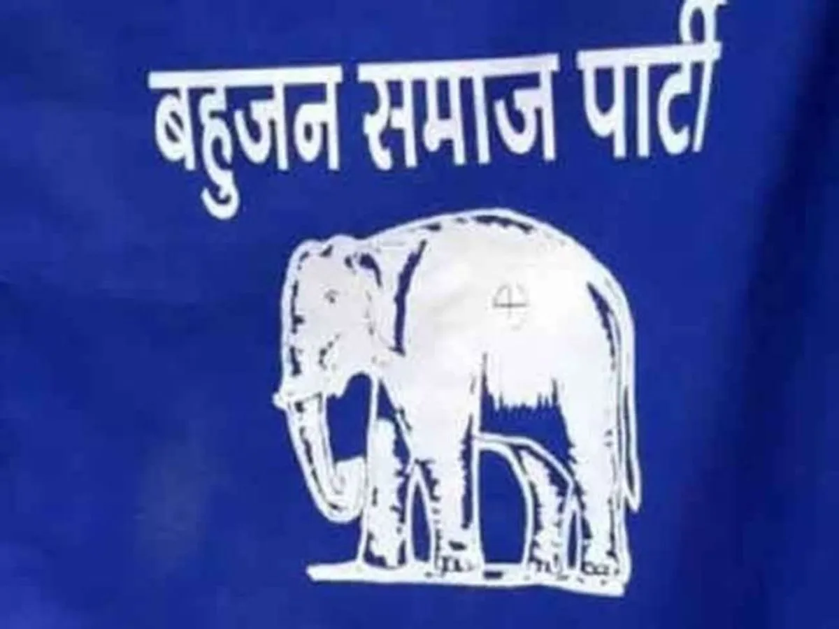 लखनऊ: निकाय चुनाव में बाहुबलियों को टिकट नहीं देगी बसपा, निर्देश जारी