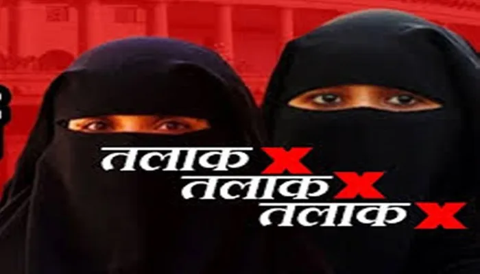 बुलंदशहर: अदालत के बाहर पति ने पत्नी को बोला तीन तलाक, दी जान से मारने की धमकी