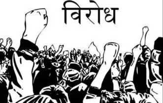 टनकपुर: बीडीओ का स्थानांतरण रोकने की मांग को लामबंद हुए जनप्रतिनिधि