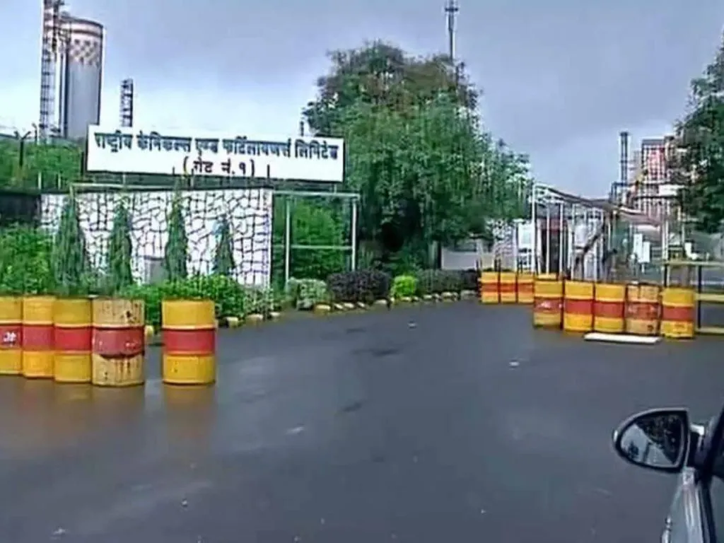 महाराष्ट्र के रायगढ़ में आरसीएफ प्‍लांट के अंदर धमाका, 3 की मौत, कई जख्‍मी