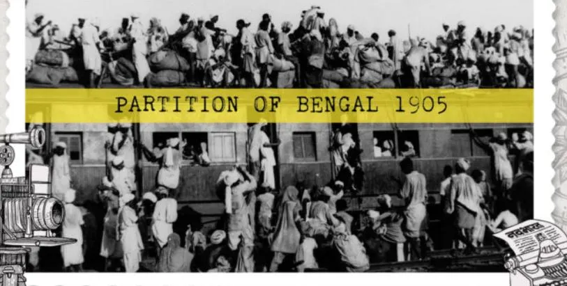 आज का इतिहास: लार्ड कर्जन ने बंगाल के विभाजन का फैसला किया, जानिए 16 अक्टूबर की महत्वपूर्ण घटनाएं