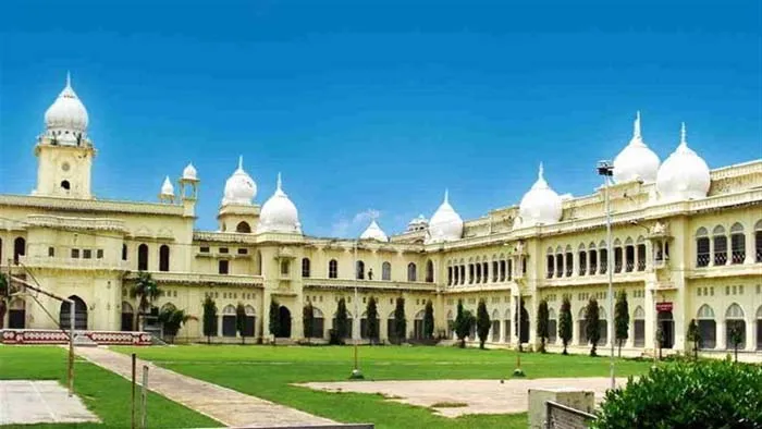 लखनऊ विश्वविद्यालय: एमबीए में एडमिशन के लिए सीट आवंटन का ब्योरा जारी