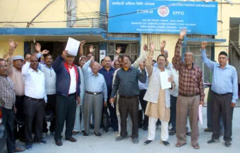 हल्द्वानी: ईपीएफओ दफ्तर के बाहर पेंशनर्स का हल्लाबोल