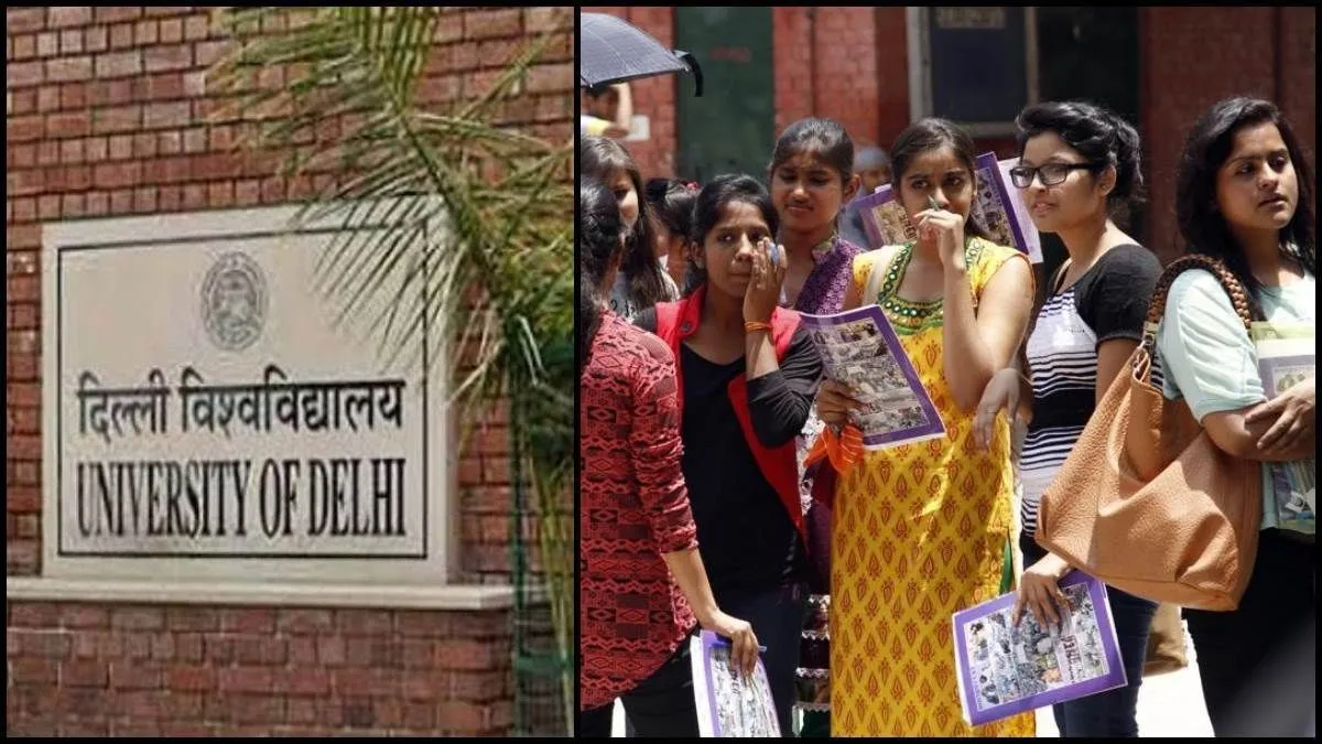 DU ने स्नातक कार्यक्रमों में प्रवेश के लिए पहली मेरिट लिस्ट की जारी