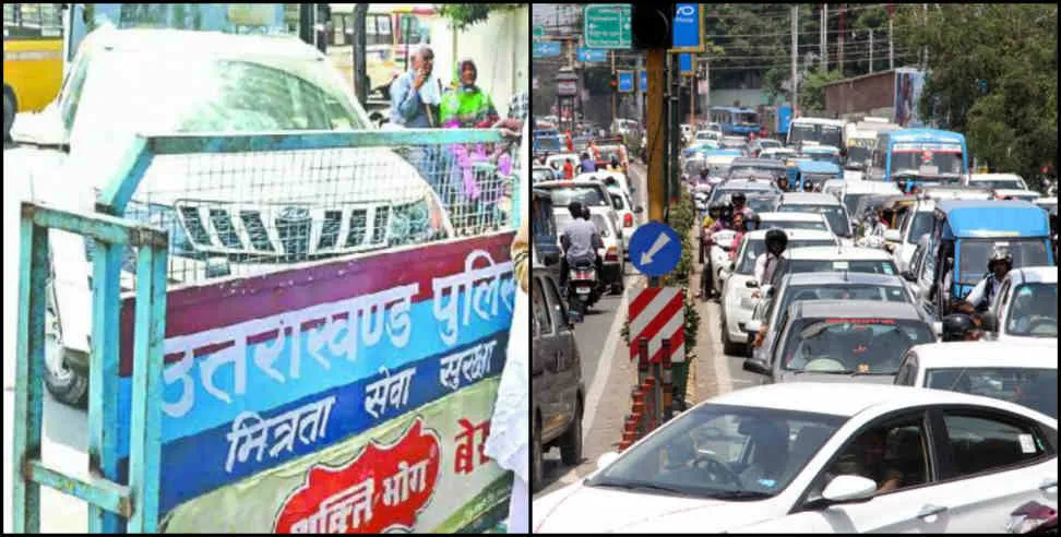हल्द्वानी: ट्रैफिक डायवर्जन – बाजार में सुकून, बाकी शहर हांफा