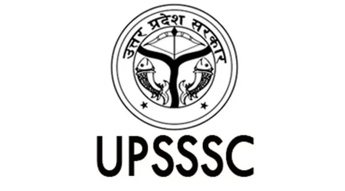 लखनऊ:  UPSSSC ने जारी किया PET 2022 का प्रवेश पत्र