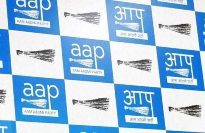 आप पार्टी के अल्पसंख्यक प्रकोष्ठ ने जारी की जिला अध्यक्षों की सूची
