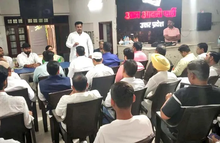 गंदगी हटाओ-झाडू चलाओ यात्रा को लेकर यूपी में आप पार्टी की तैयारियां पूरी, प्रत्याशियों के चयन की ये है तैयारी