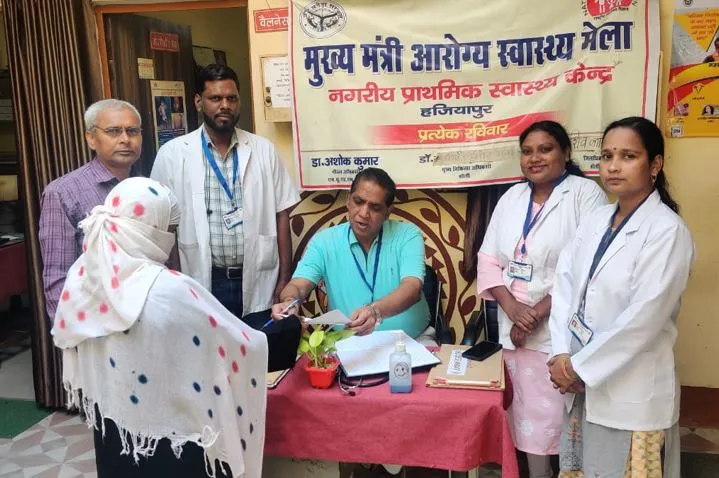 बरेली: आरोग्य मेले में मरीजों की संख्या में गड़बड़ी की जांच शुरू, 71 स्वास्थ्य केंद्रों पर 317 मेडिकल स्टाफ को किया गया तैनात