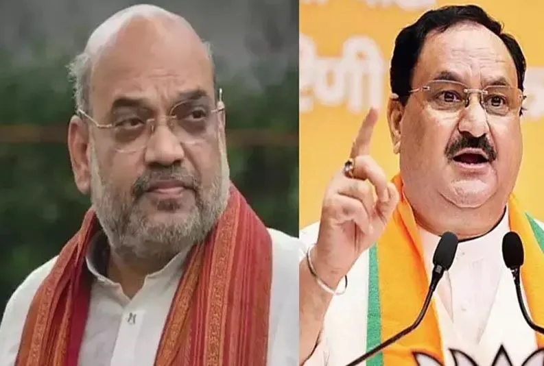 अमित शाह और जेपी नड्डा शुक्रवार से तीन दिवसीय असम दौरे पर, नए प्रदेश कार्यालय का करेंगे उद्घाटन