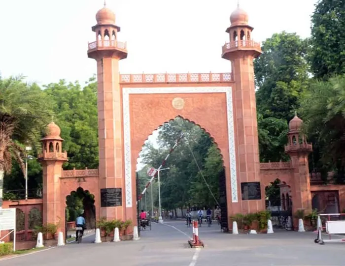 अलीगढ़: छात्रों को मिला आनलाइन रोजगार