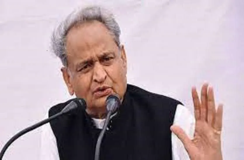 मुख्यमंत्री स्तर तक आने वाली आमजन की समस्याओं में 50 प्रतिशत तक की कमी दर्ज की गई है: गहलोत