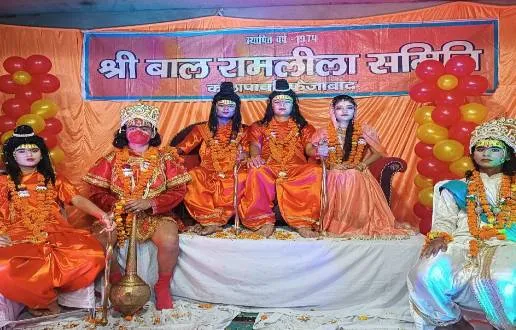 अयोध्या: भगवान राम के आगे नतमस्तक हो गए भरत