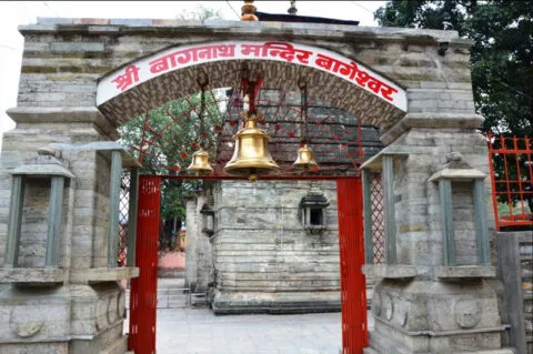 बागेश्वर: बागनाथ मंदिर परिसर का होगा सौंदर्यीकरण, तैयारी में जुटा जिला प्रशासन